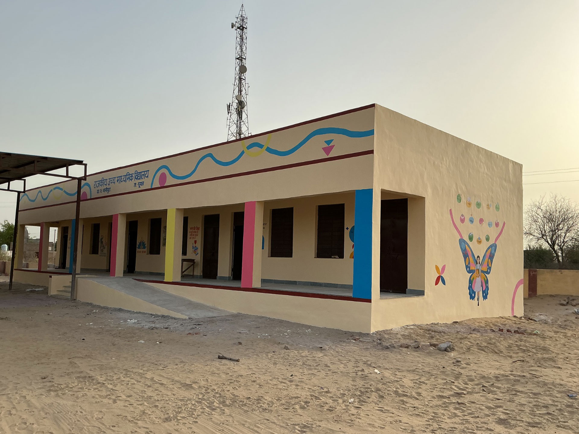 Government infrastructure and institutional construction projects